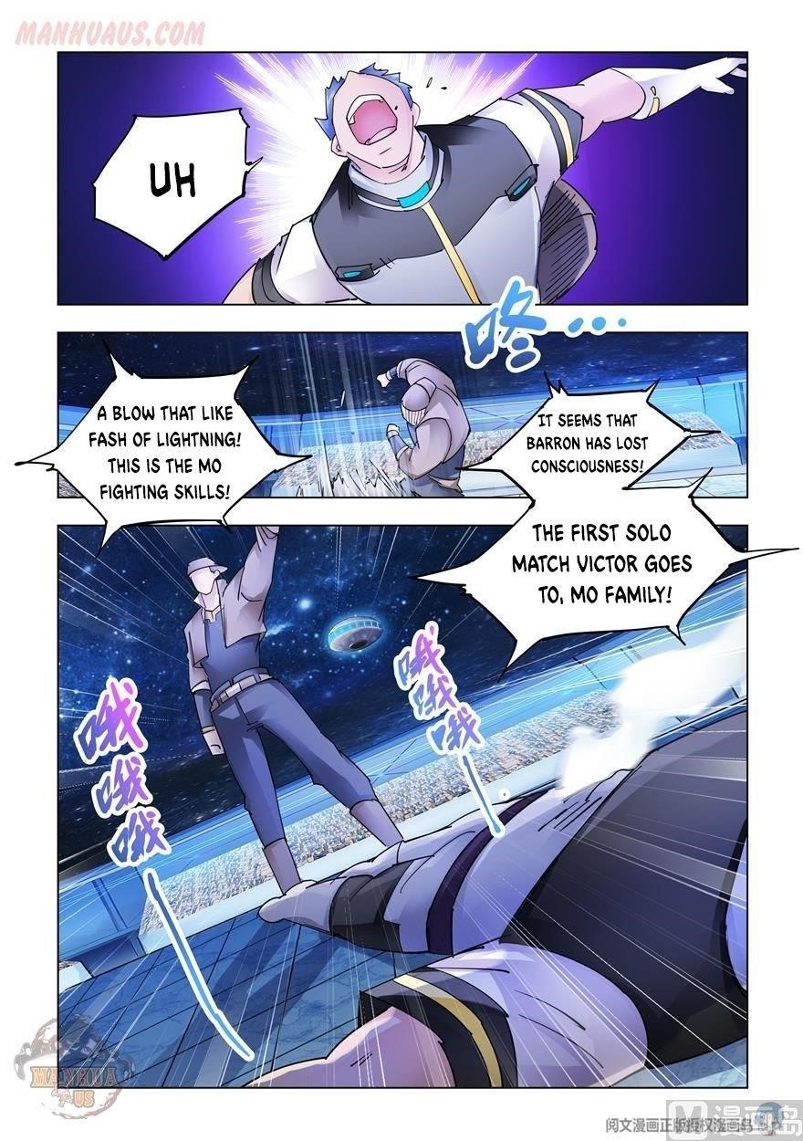 Read Battle Frenzy Manga Online