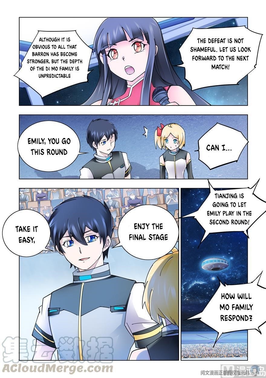 Read Battle Frenzy Manga Online