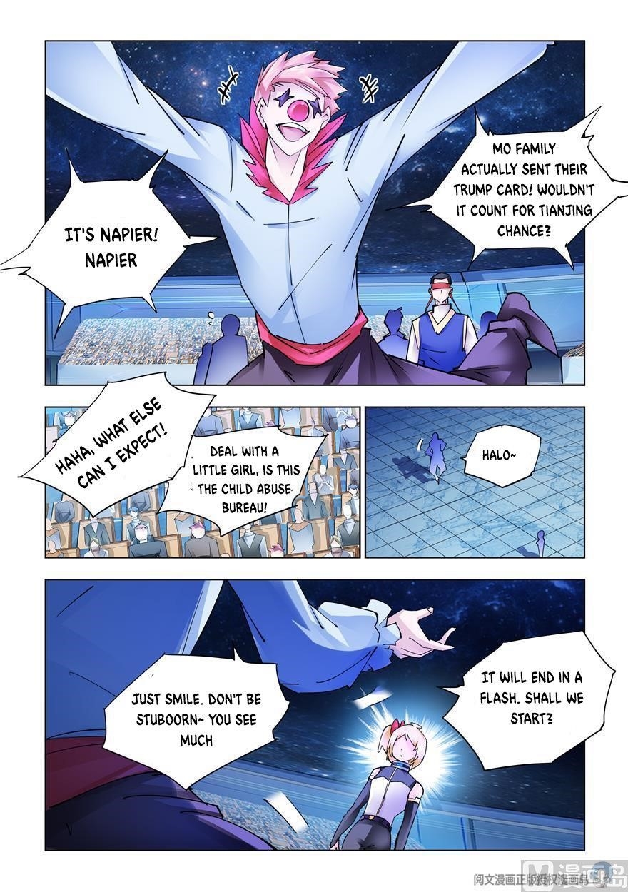 Read Battle Frenzy Manga Online