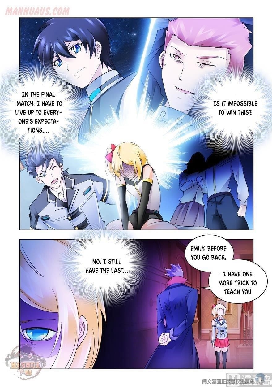 Read Battle Frenzy Manga Online
