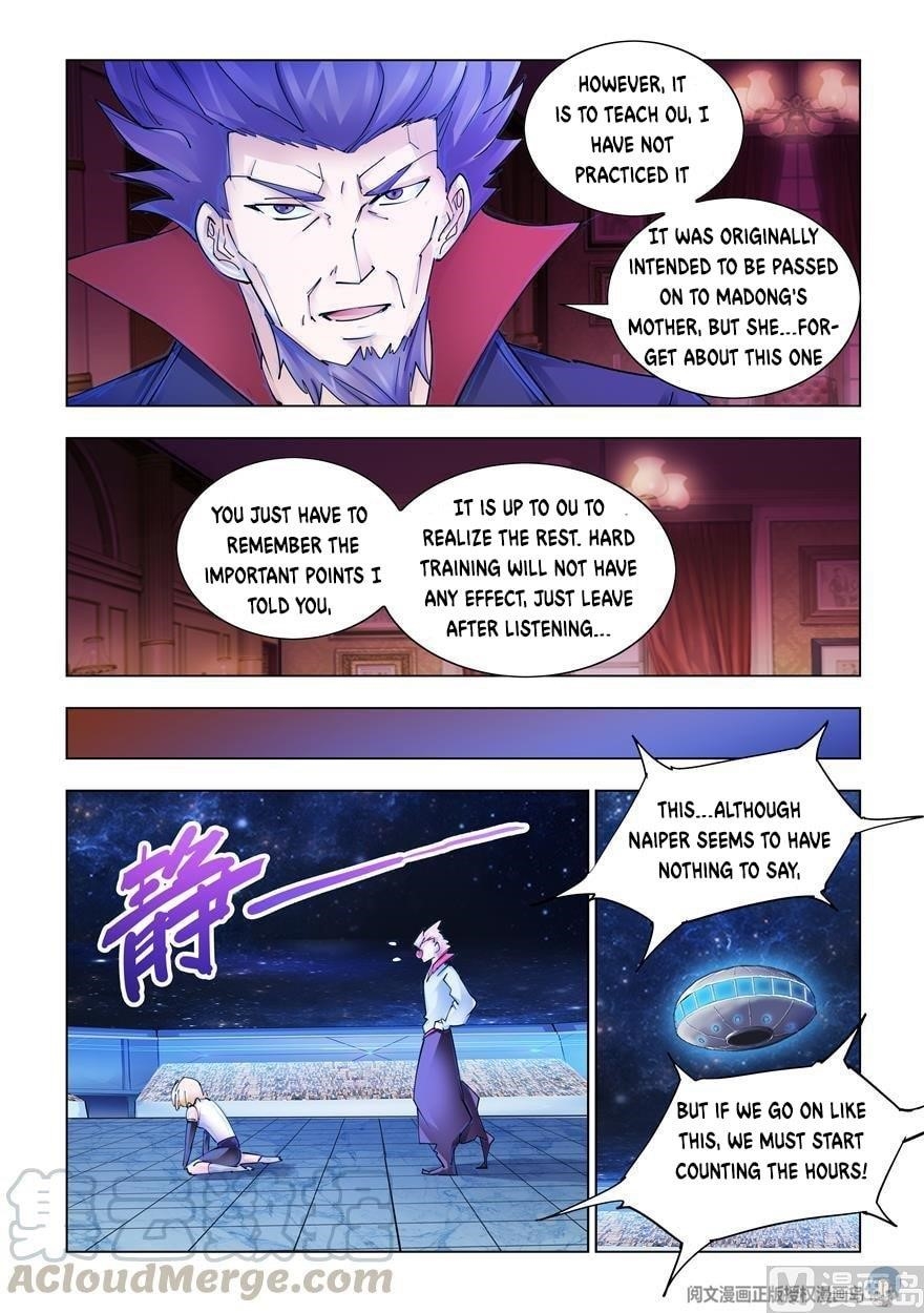 Read Battle Frenzy Manga Online