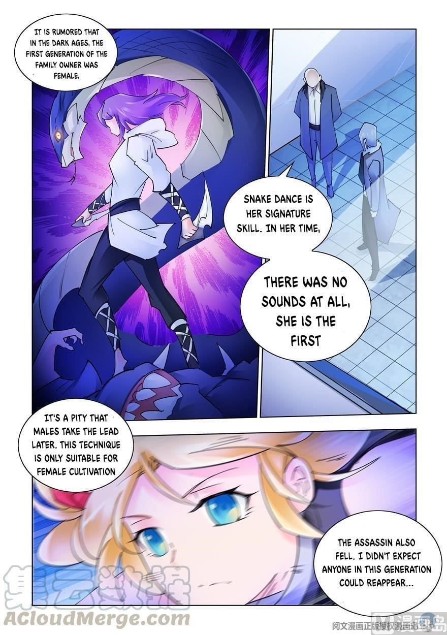 Read Battle Frenzy Manga Online