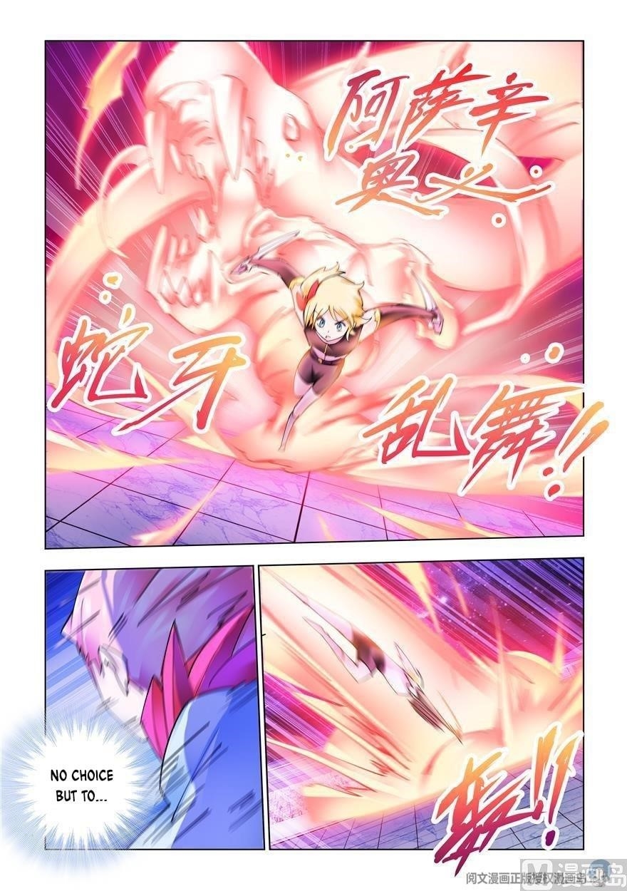 Read Battle Frenzy Manga Online