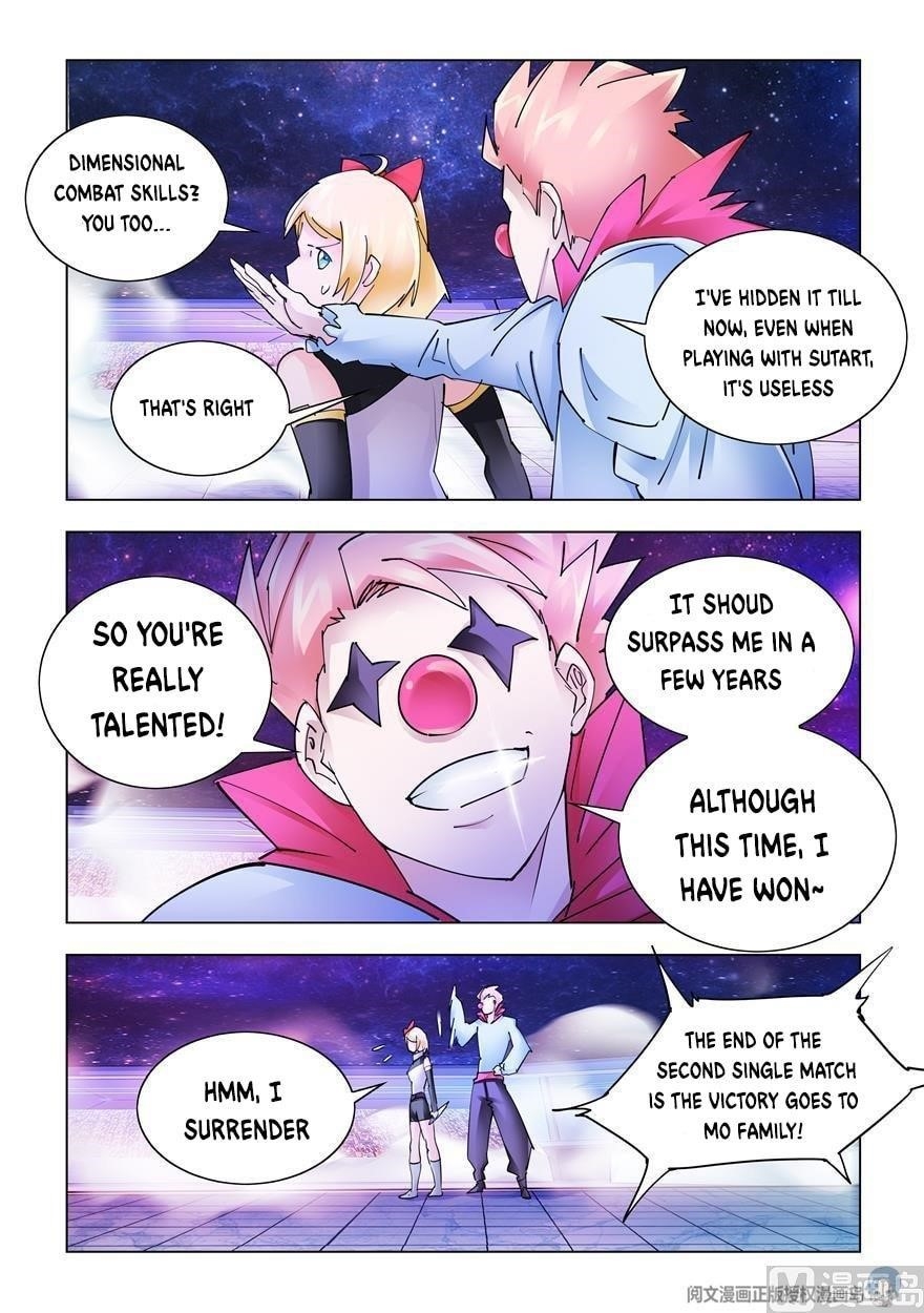 Read Battle Frenzy Manga Online