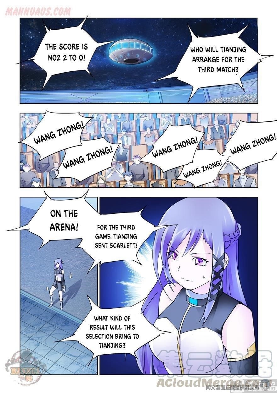 Read Battle Frenzy Manga Online