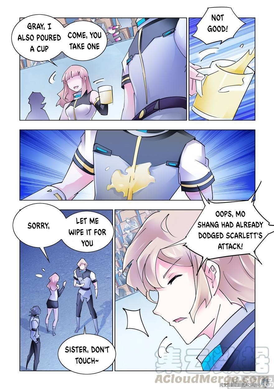Read Battle Frenzy Manga Online