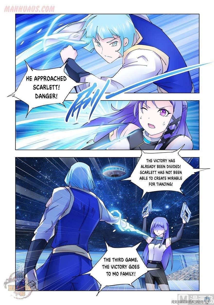 Read Battle Frenzy Manga Online