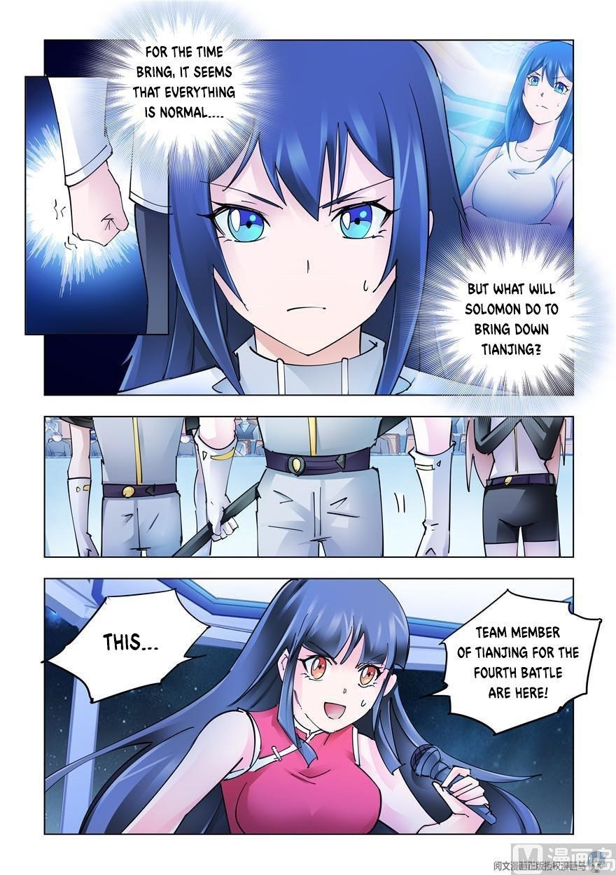 Read Battle Frenzy Manga Online
