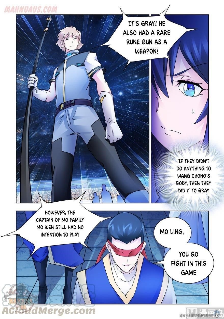 Read Battle Frenzy Manga Online
