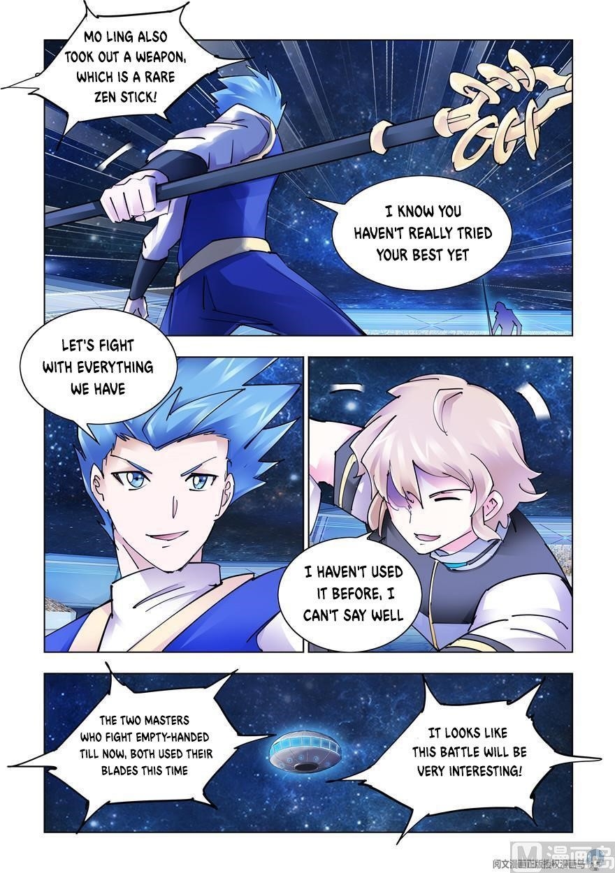 Read Battle Frenzy Manga Online