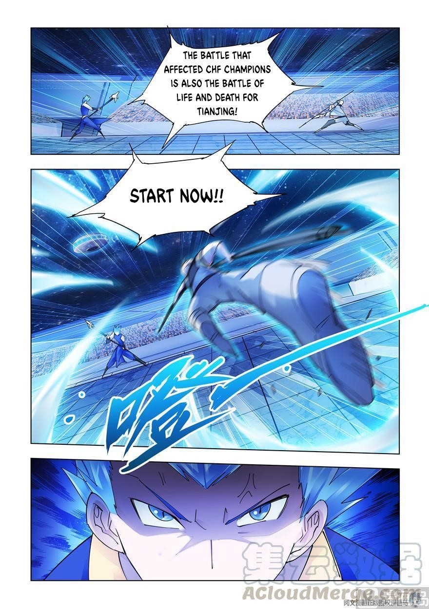 Read Battle Frenzy Manga Online