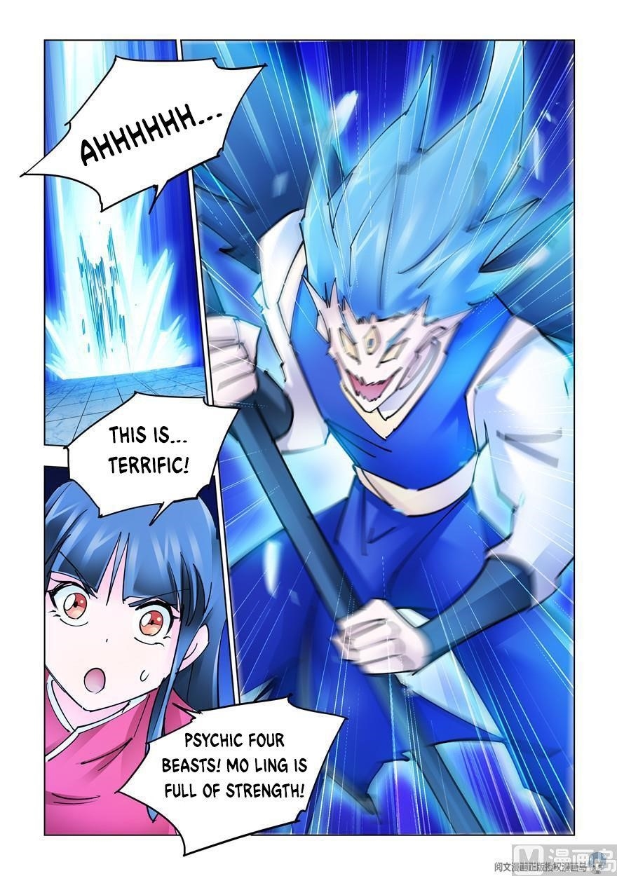 Read Battle Frenzy Manga Online
