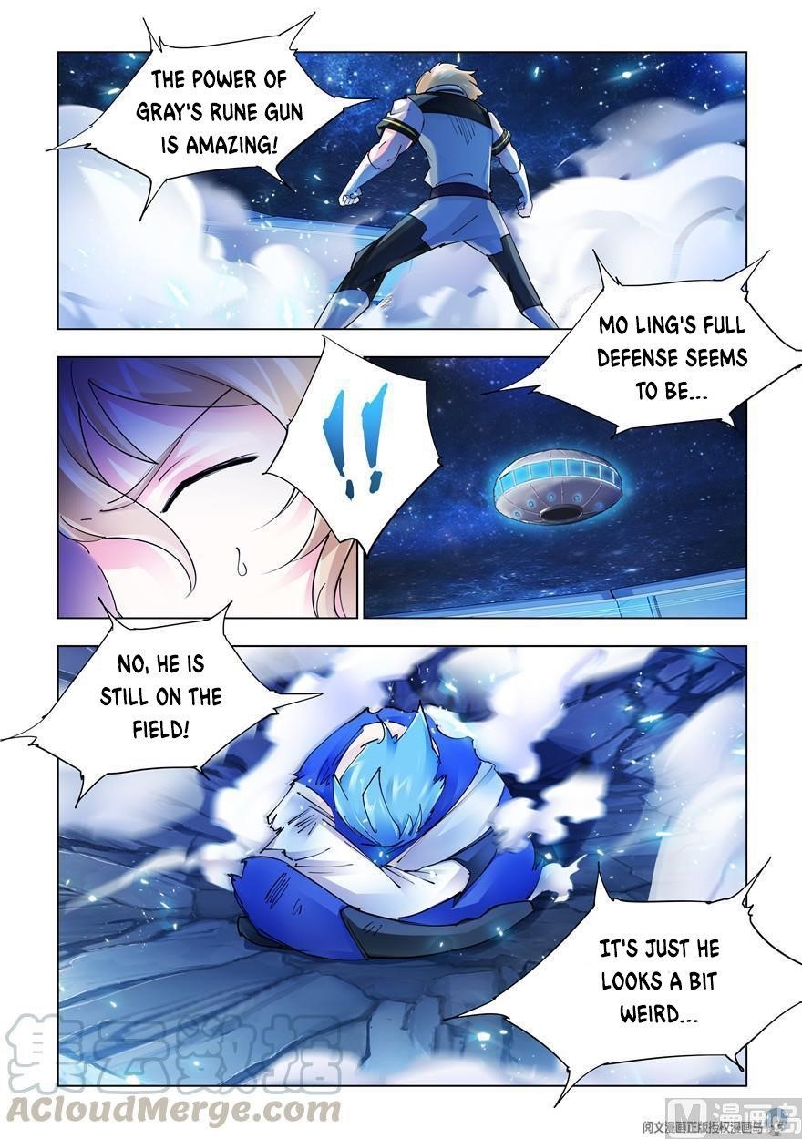 Read Battle Frenzy Manga Online