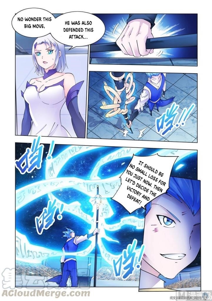 Read Battle Frenzy Manga Online