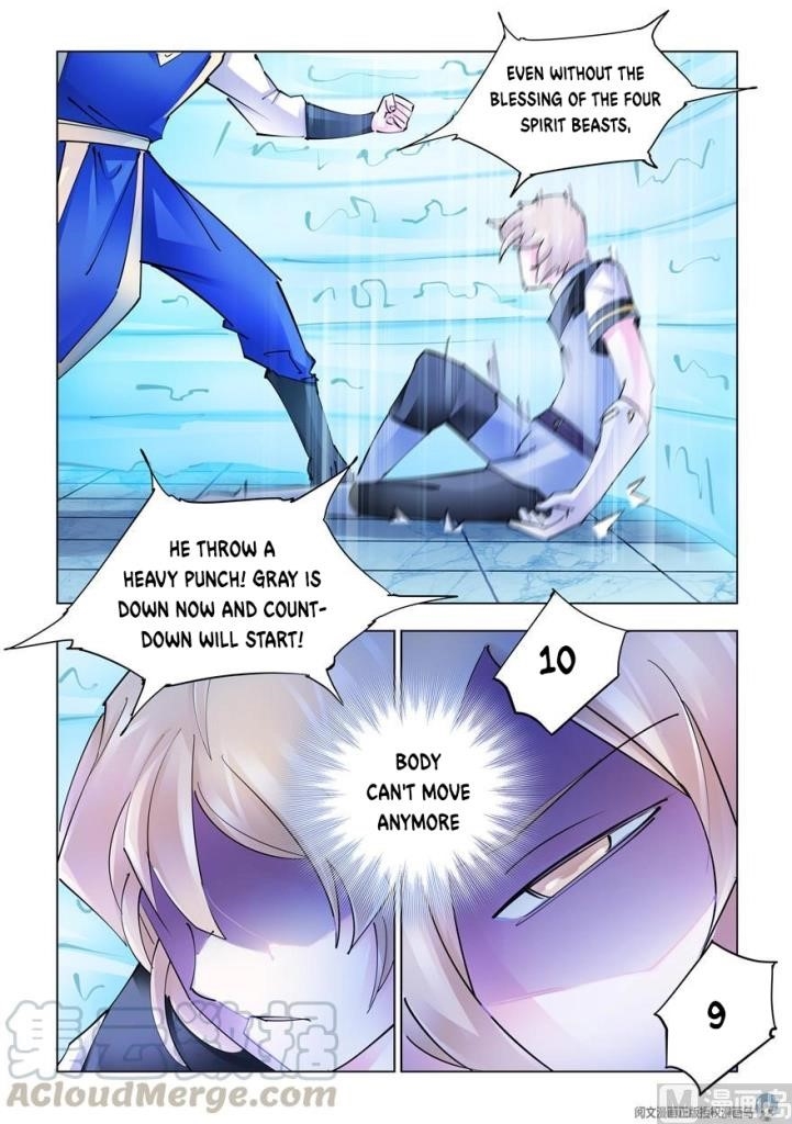 Read Battle Frenzy Manga Online