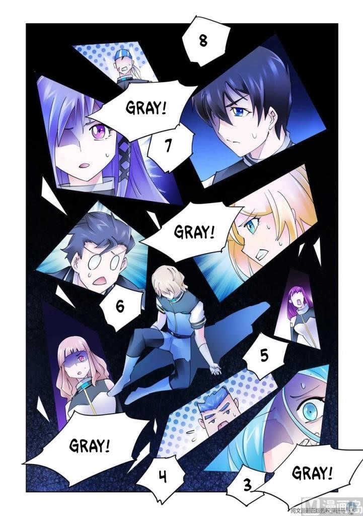 Read Battle Frenzy Manga Online
