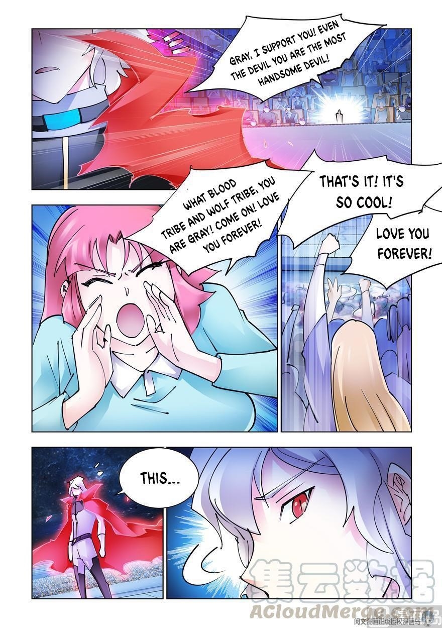 Read Battle Frenzy Manga Online