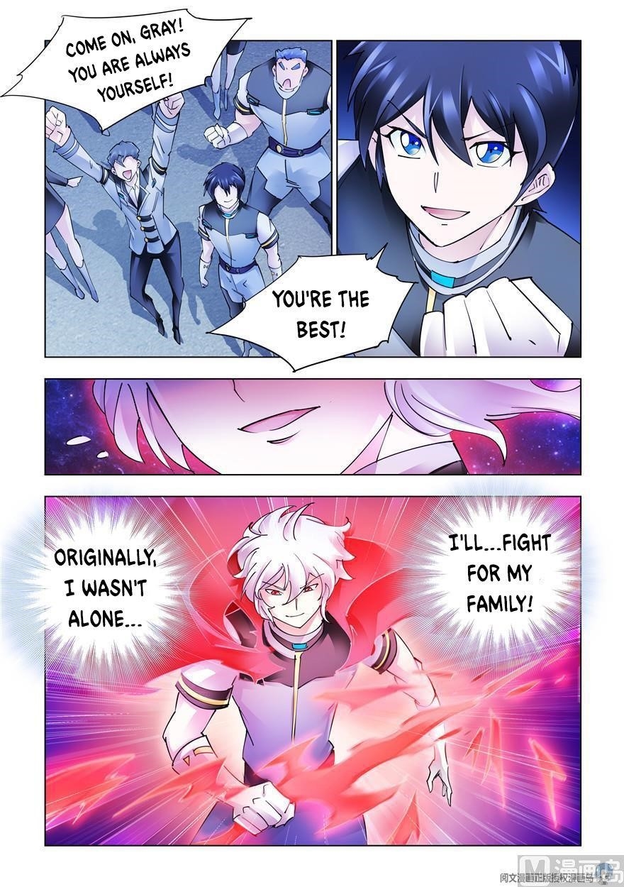 Read Battle Frenzy Manga Online