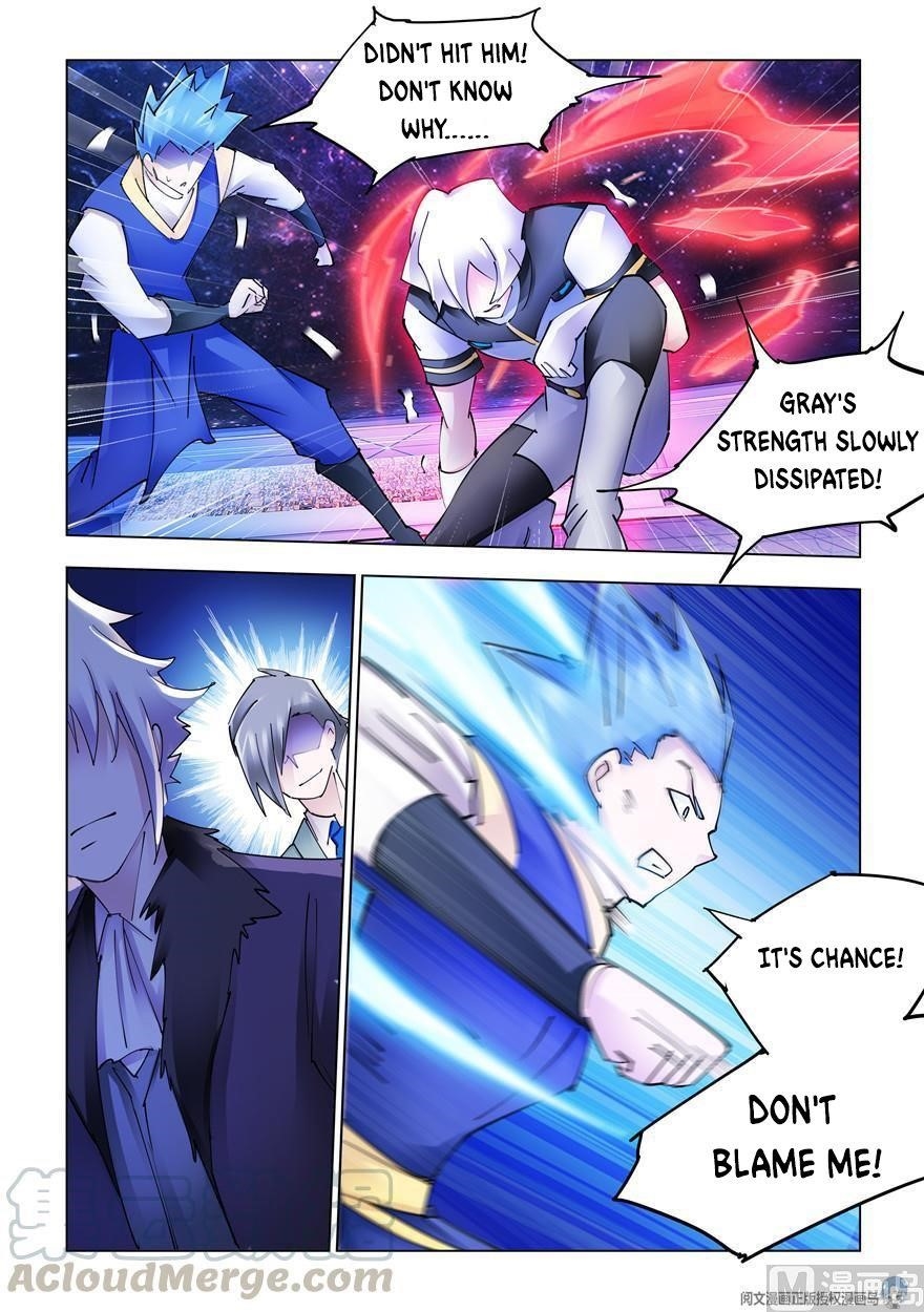 Read Battle Frenzy Manga Online