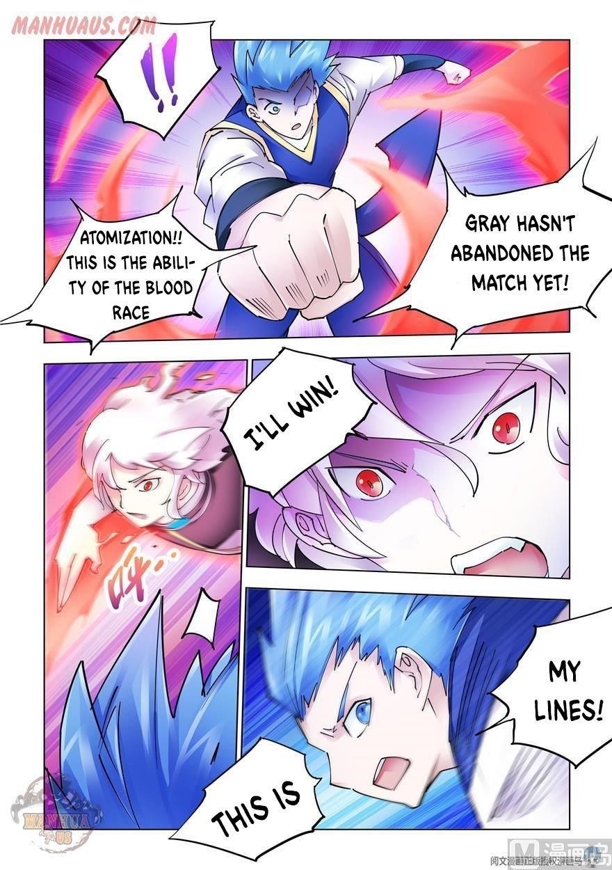 Read Battle Frenzy Manga Online