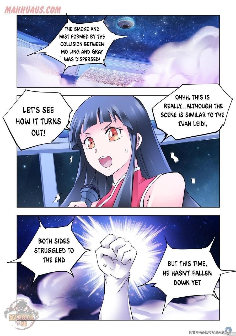 Read Battle Frenzy Manga Online