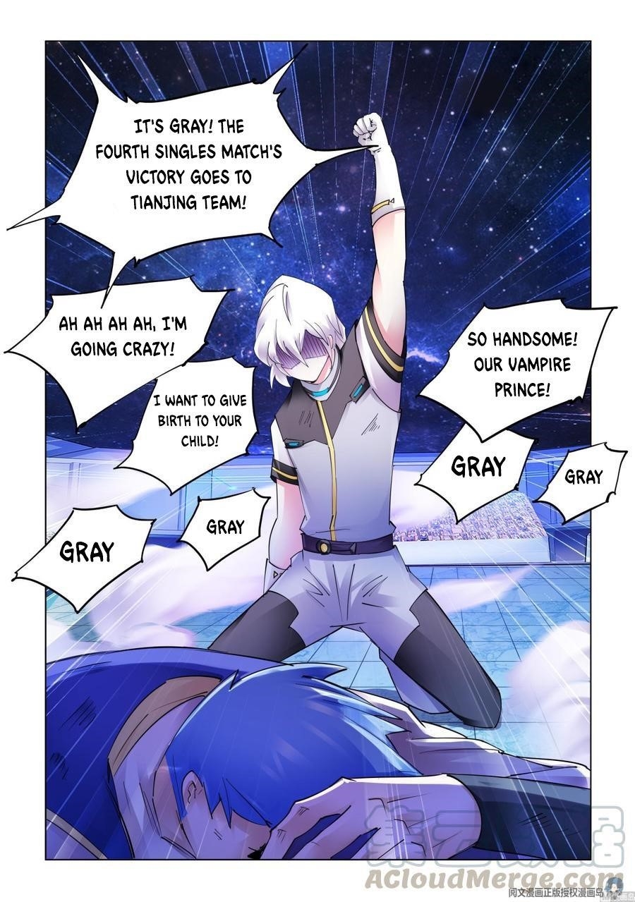 Read Battle Frenzy Manga Online