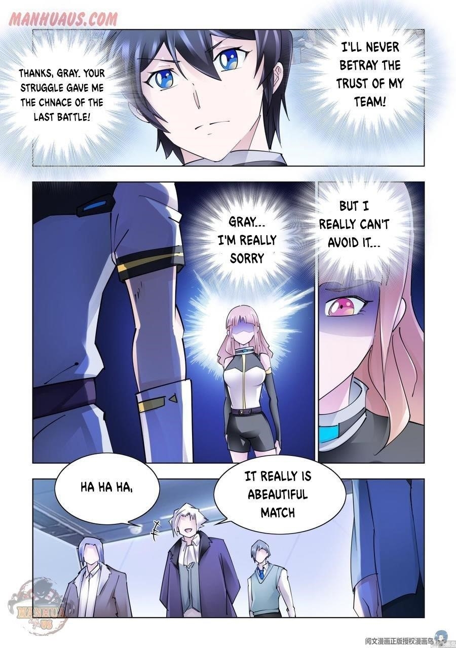 Read Battle Frenzy Manga Online