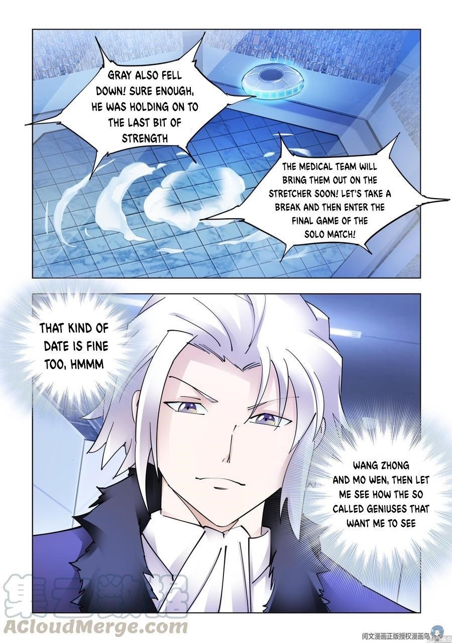 Read Battle Frenzy Manga Online