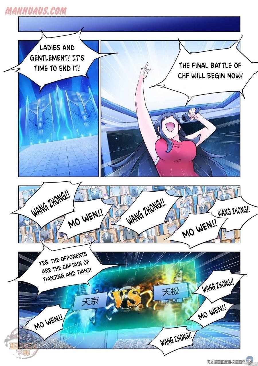 Read Battle Frenzy Manga Online