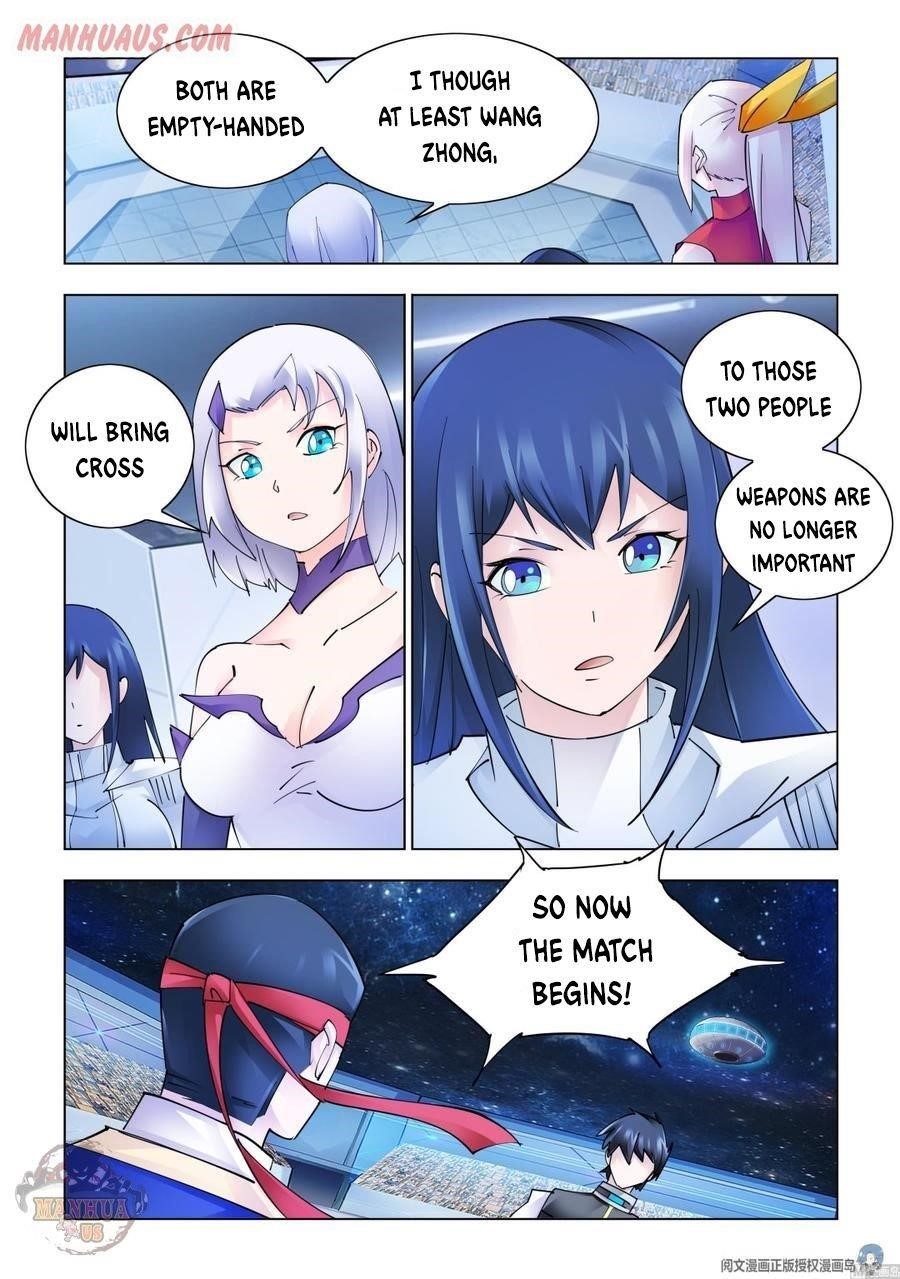 Read Battle Frenzy Manga Online
