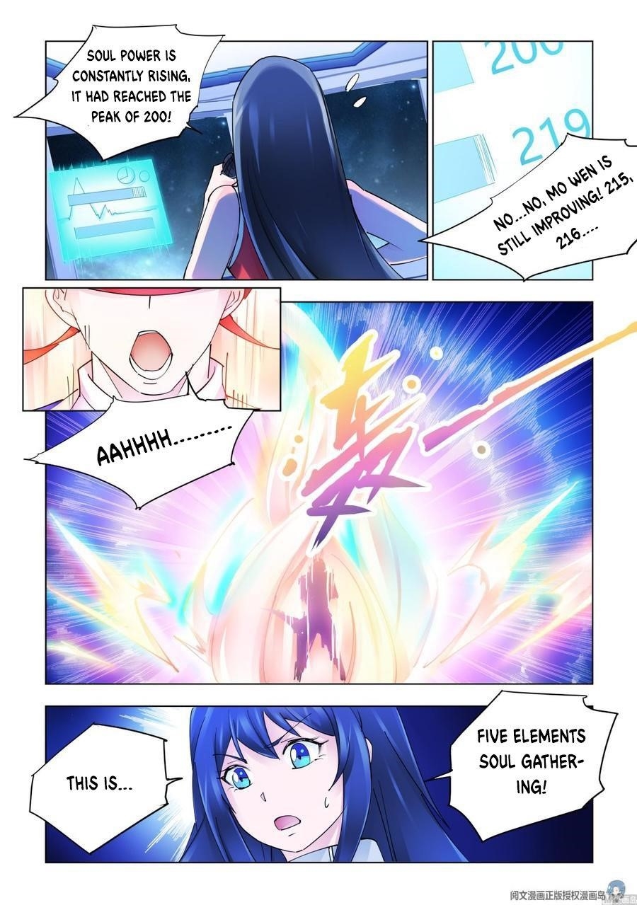 Read Battle Frenzy Manga Online