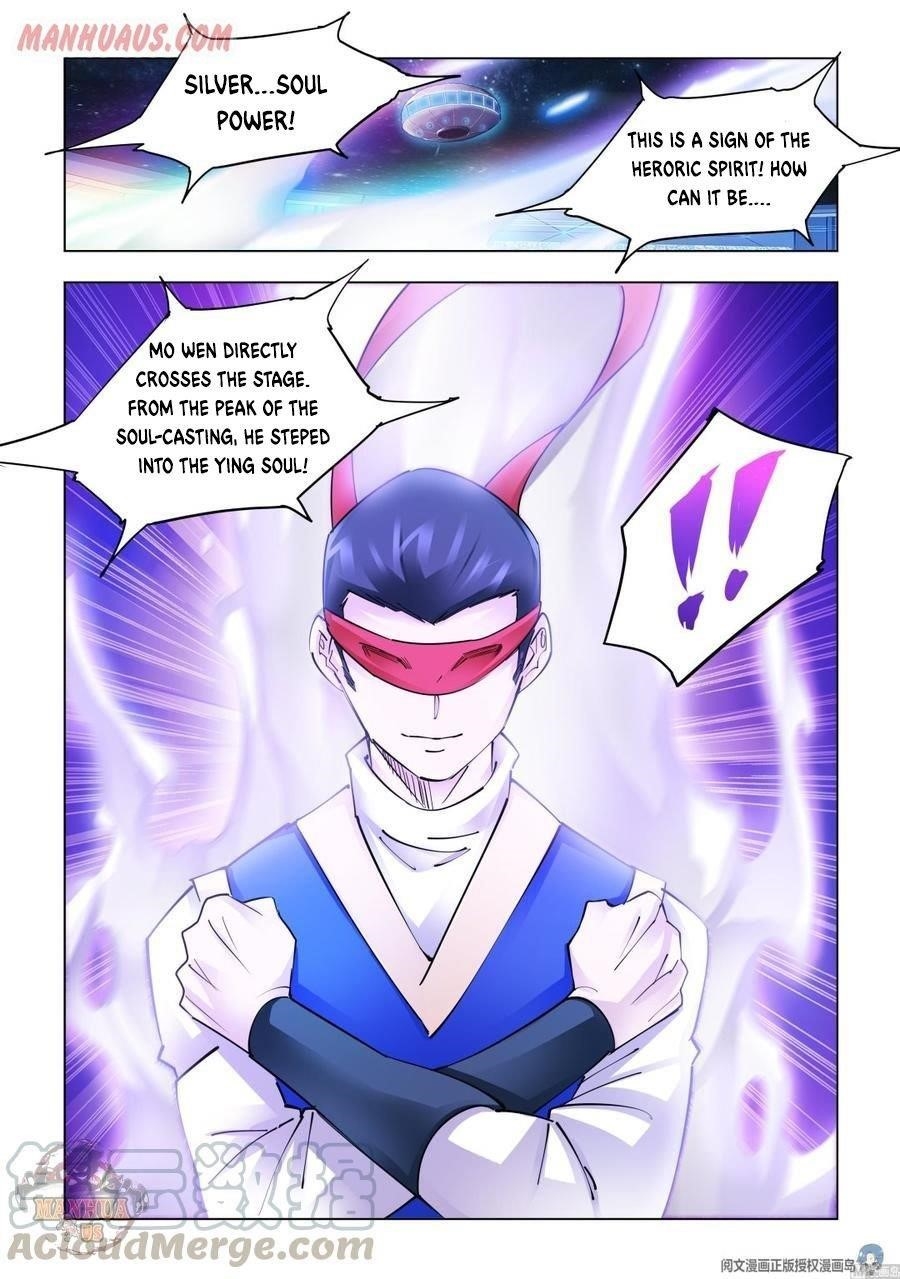 Read Battle Frenzy Manga Online