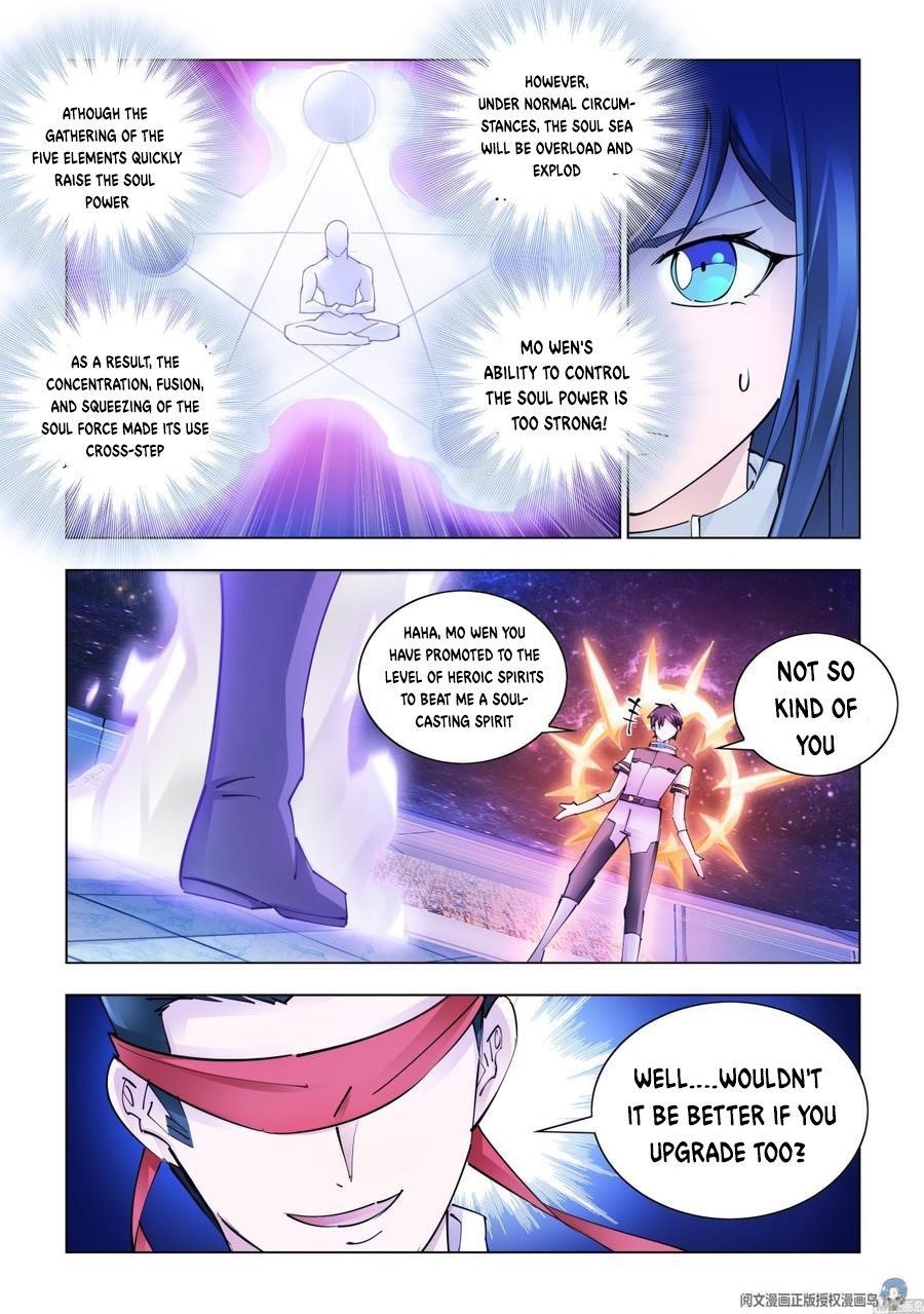 Read Battle Frenzy Manga Online