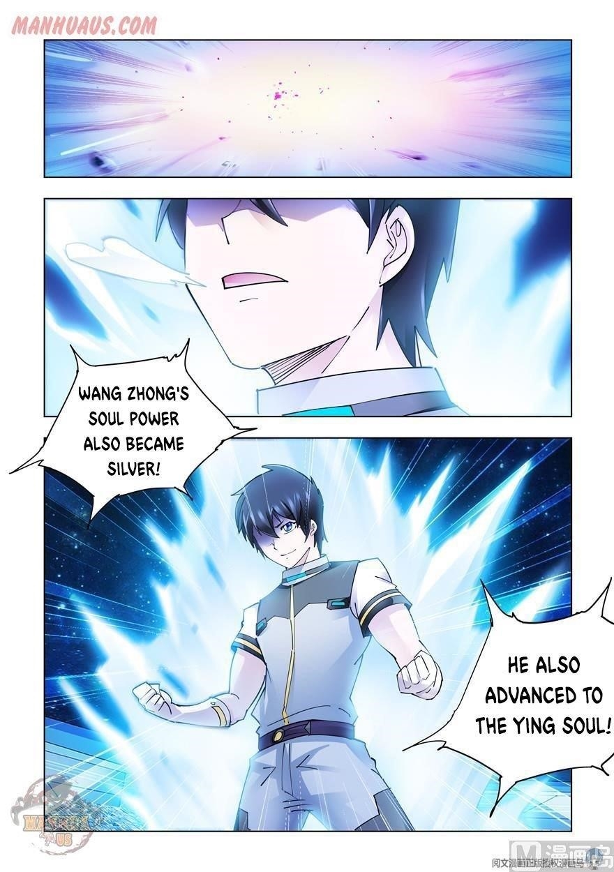 Read Battle Frenzy Manga Online