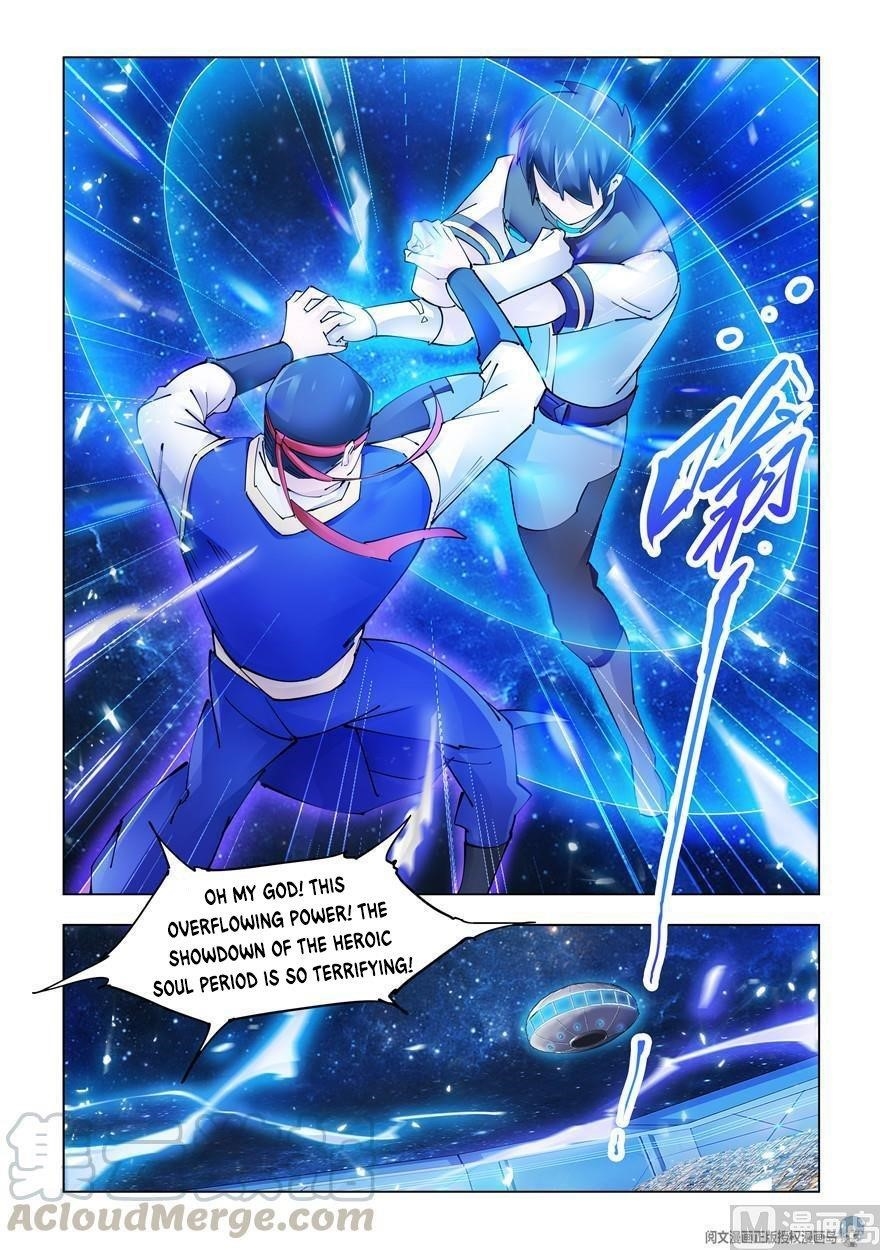 Read Battle Frenzy Manga Online