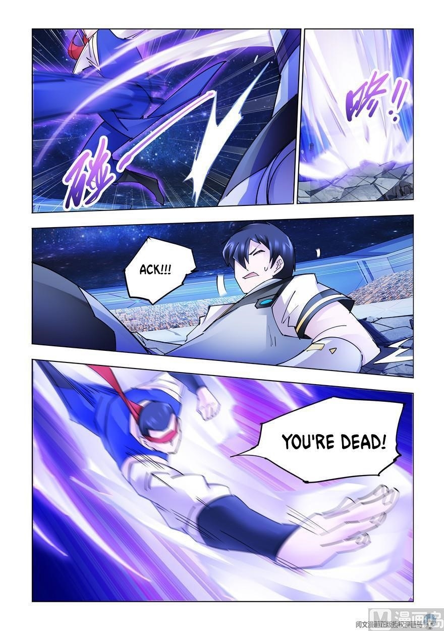 Read Battle Frenzy Manga Online