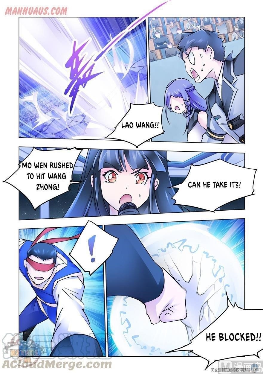 Read Battle Frenzy Manga Online