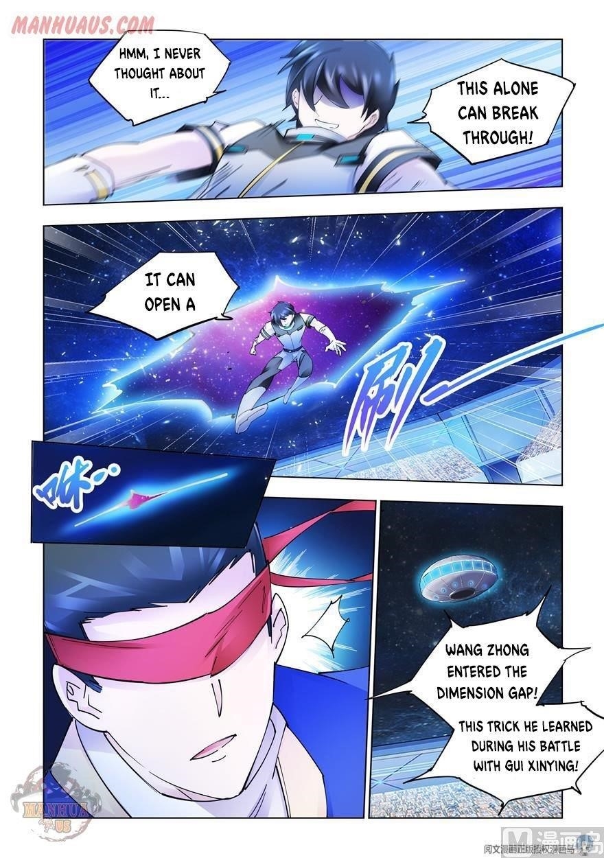 Read Battle Frenzy Manga Online
