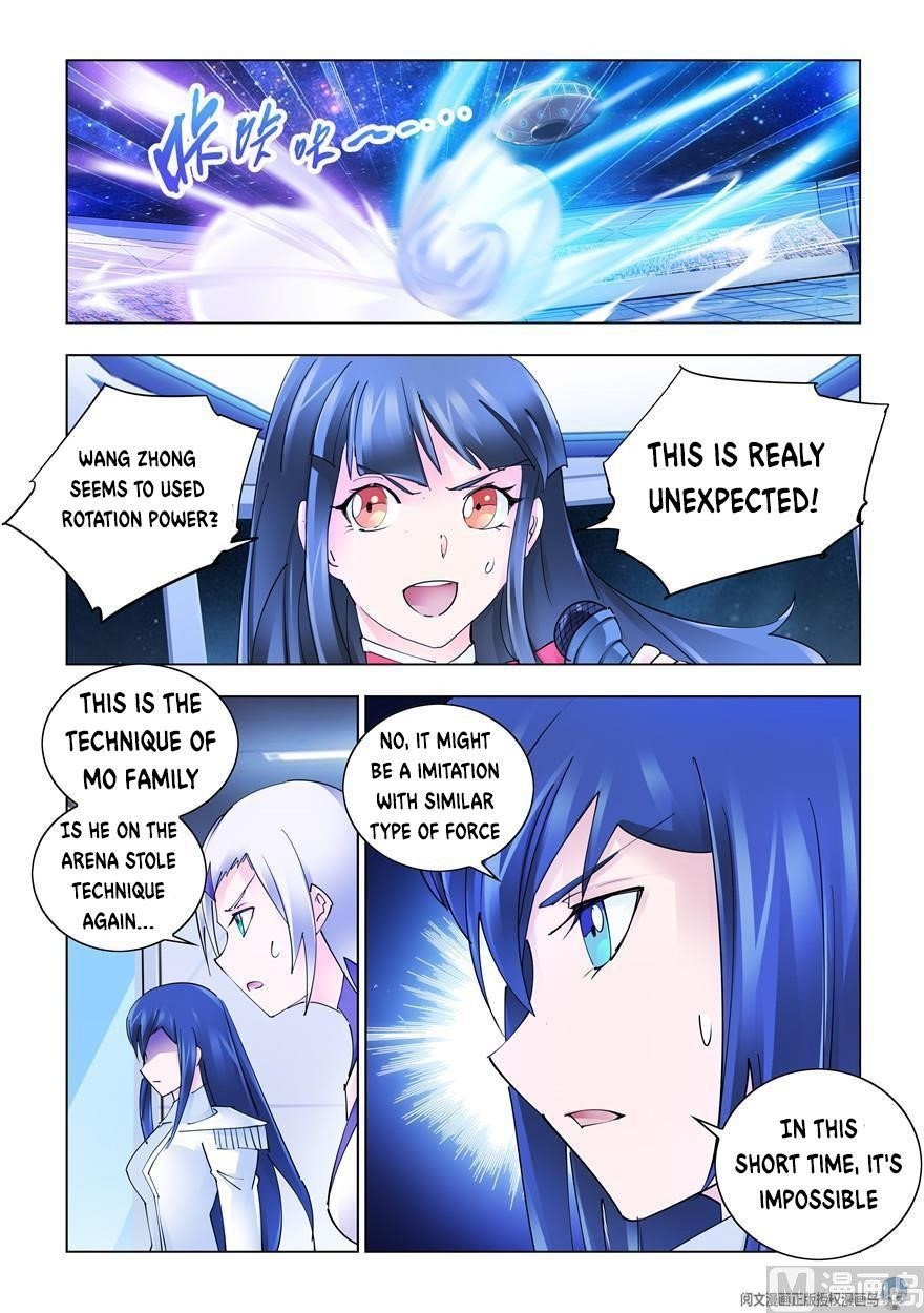 Read Battle Frenzy Manga Online