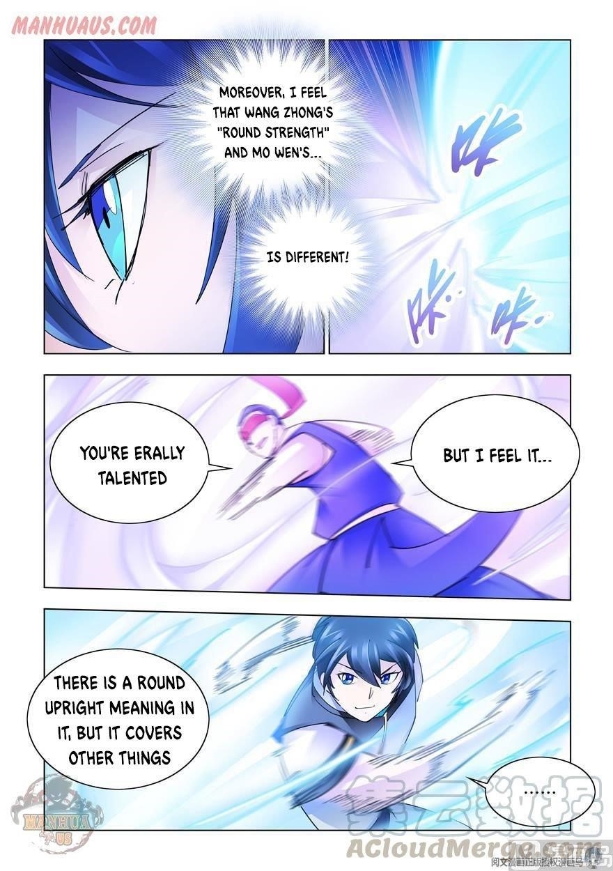 Read Battle Frenzy Manga Online