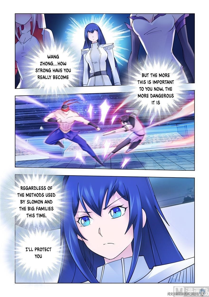 Read Battle Frenzy Manga Online