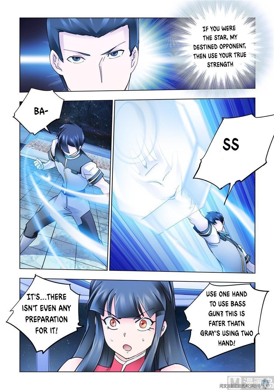 Read Battle Frenzy Manga Online