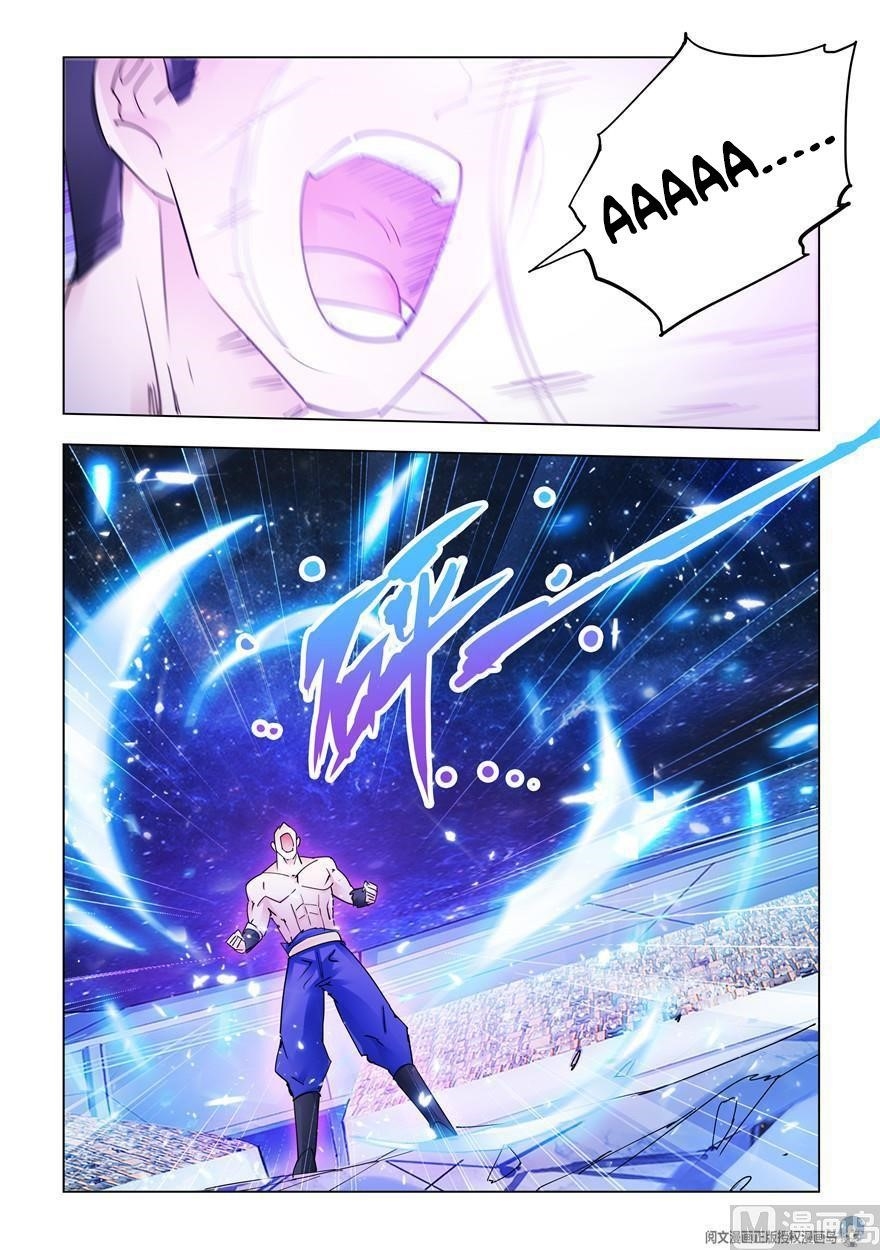 Read Battle Frenzy Manga Online