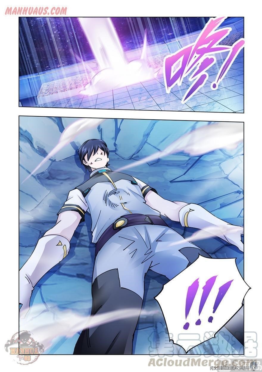 Read Battle Frenzy Manga Online