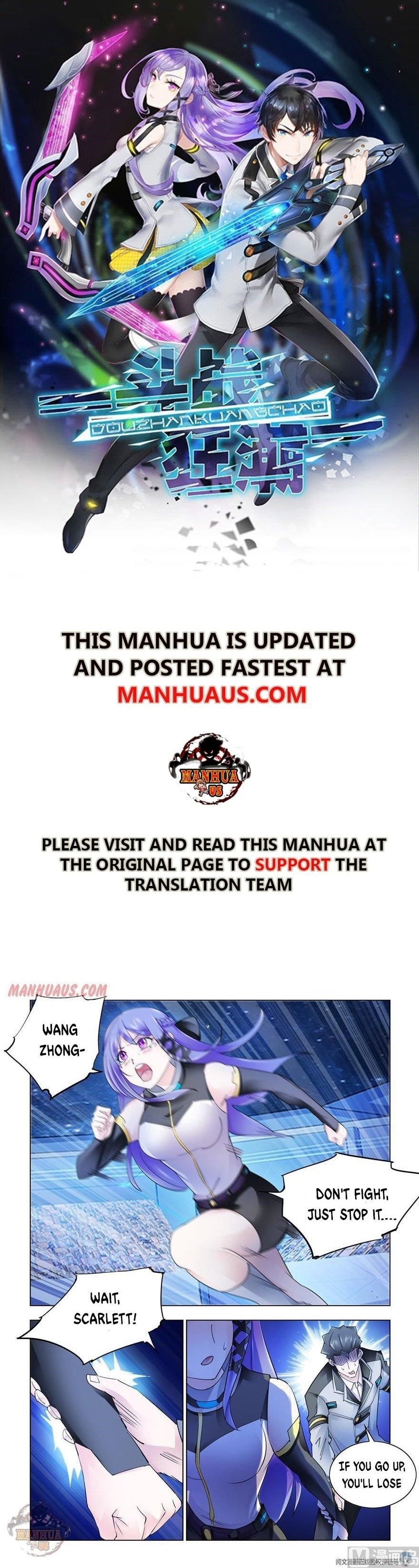 Read Battle Frenzy Manga Online