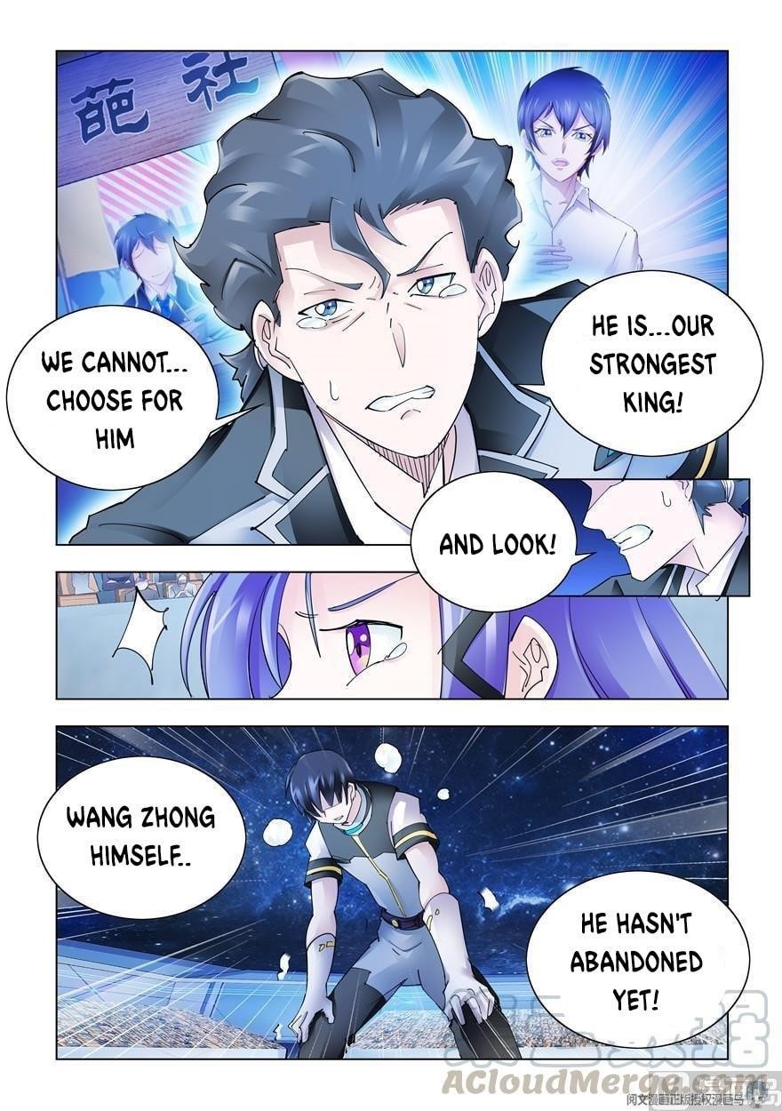 Read Battle Frenzy Manga Online
