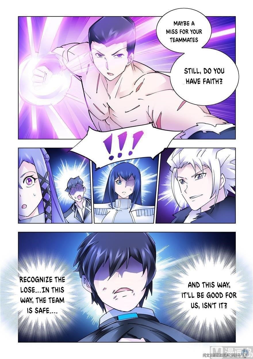 Read Battle Frenzy Manga Online