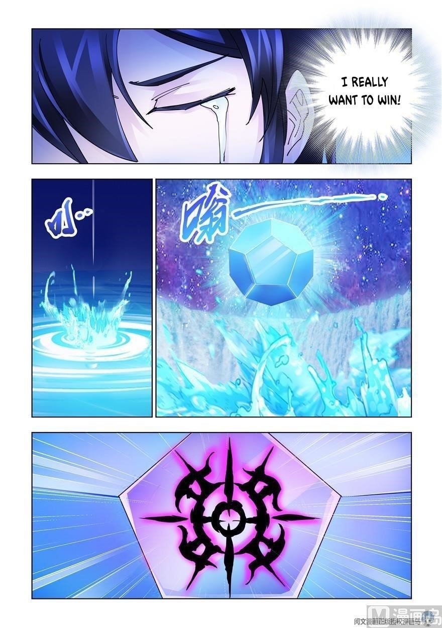 Read Battle Frenzy Manga Online