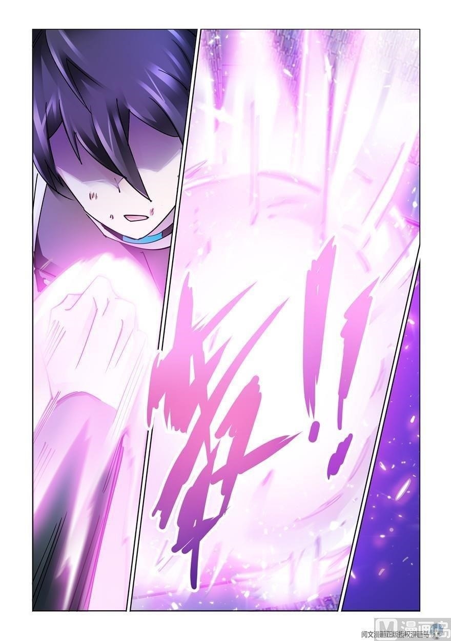 Read Battle Frenzy Manga Online
