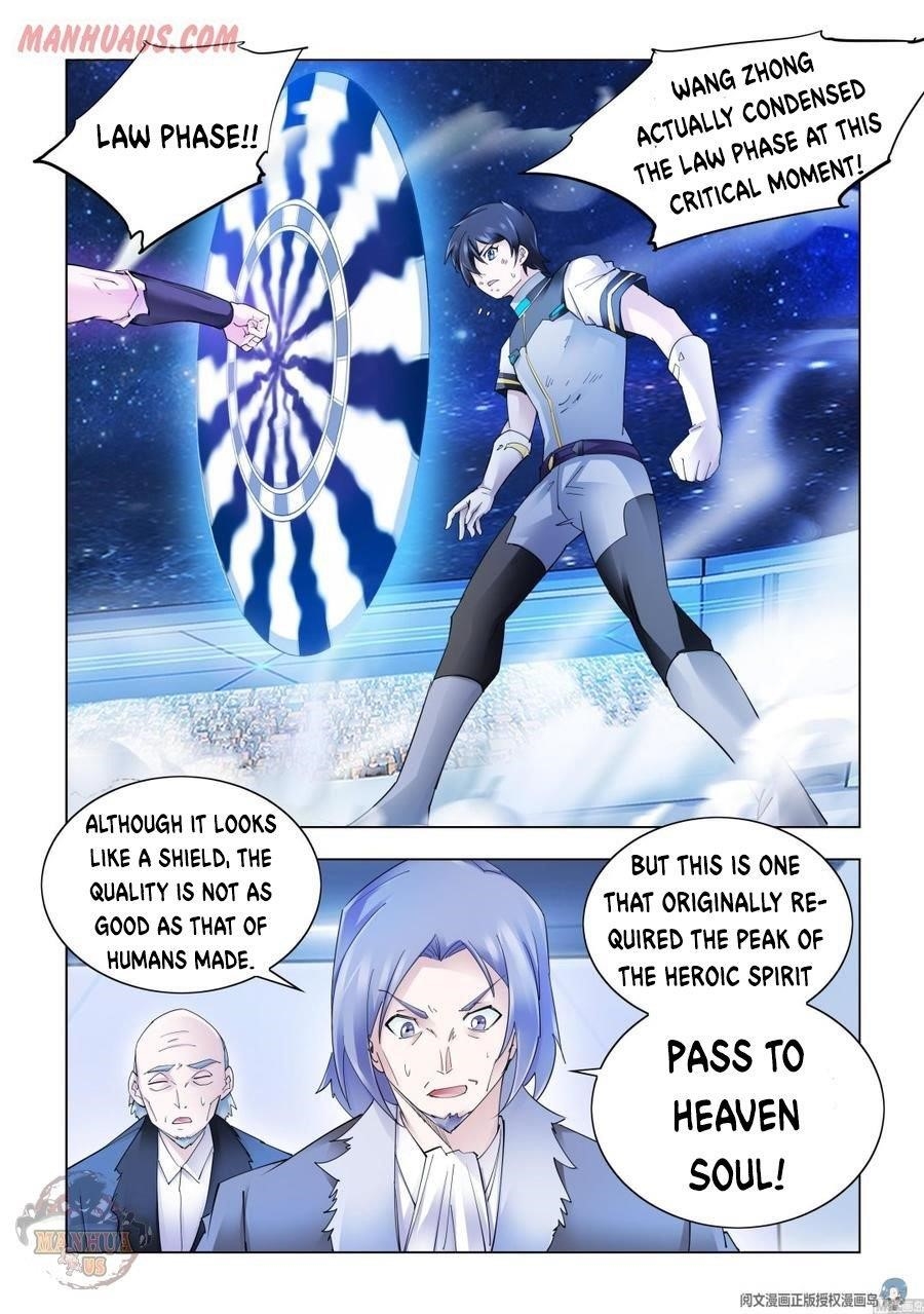 Read Battle Frenzy Manga Online